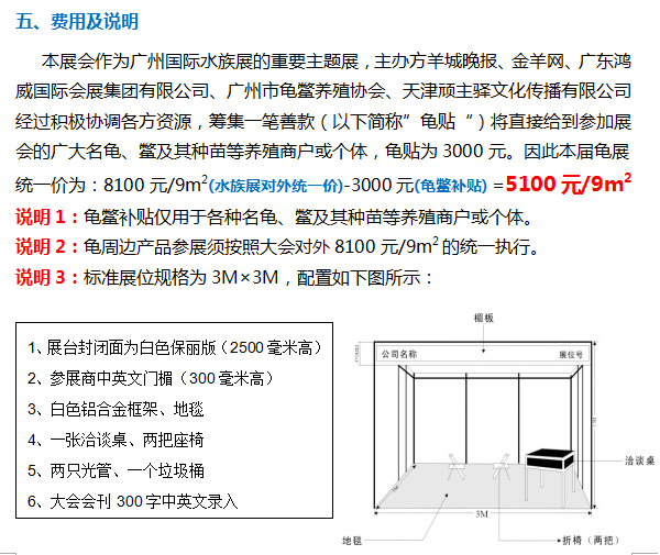 被一炮炸醒的它们真的来了！据说还是组团来的···