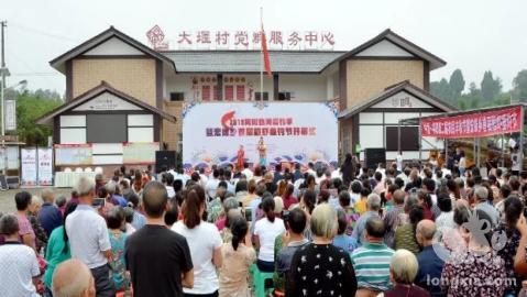 东进战略振三新 稻虾共生富宏缘-四川简阳市宏缘乡首届稻虾垂钓节盛大开幕