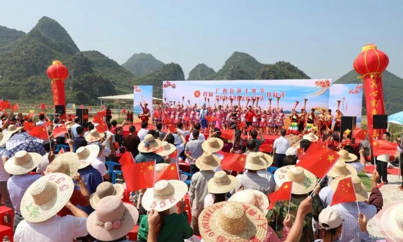 首届“广西稻渔丰收节”暨"兴宾区小龙虾美食文化节”在广西来宾兴宾区五山镇隆重举行