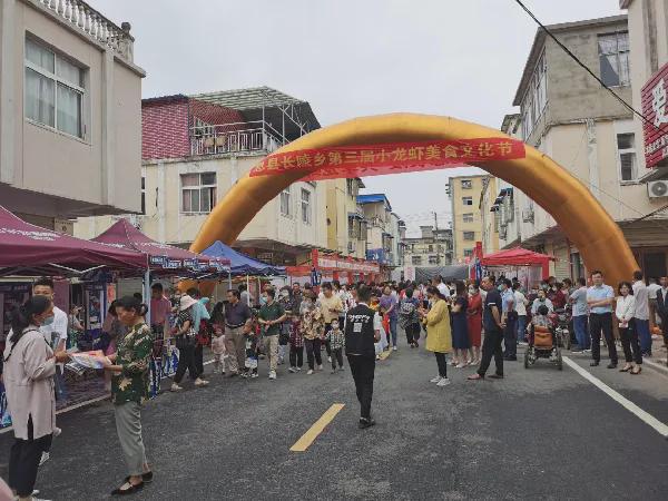 息县长陵乡发展小龙虾产业打造乡村振兴“红色引擎”