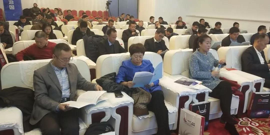 中国渔业协会智慧渔业分会12月28日就将举行成立大会啦！