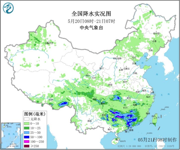 暴雨黄色预警：华南今日强降雨持续