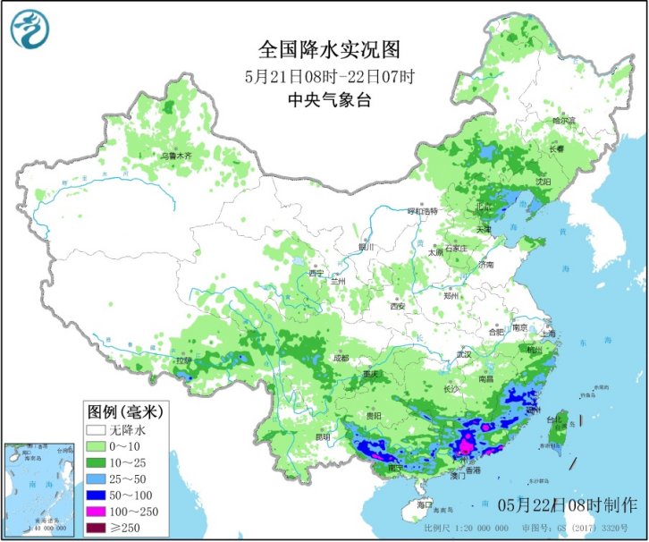 华南强降雨进入尾声 东北雷阵雨持续上线