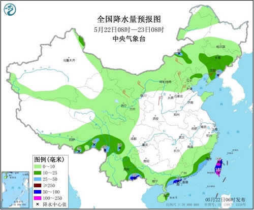 华南强降雨进入尾声 东北雷阵雨持续上线