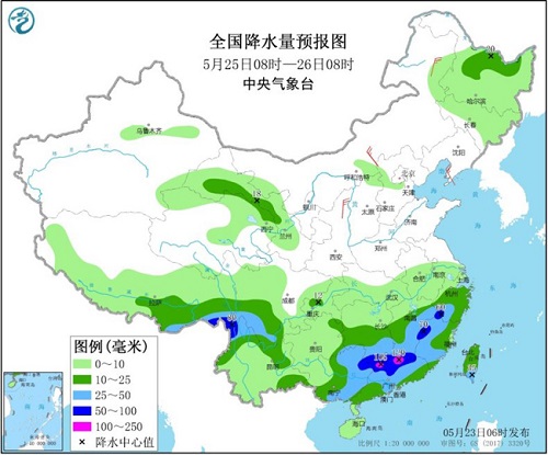 东北地区等地多阵雨天气 西南地区华南等地将有降水过程