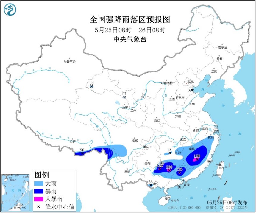 江南华南等地有较强降水 东北地区等地多阵雨天气