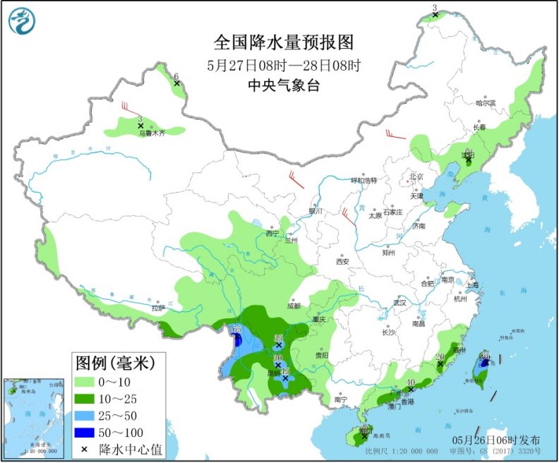 暴雨蓝色预警解除 西藏云南等地仍有较强降雨