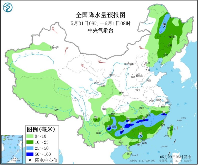 江南华南等地有较强降水过程 北方地区多大风天气