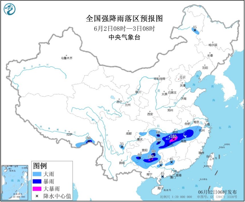 江南华南等地有较强降水 东北等地有强对流天气