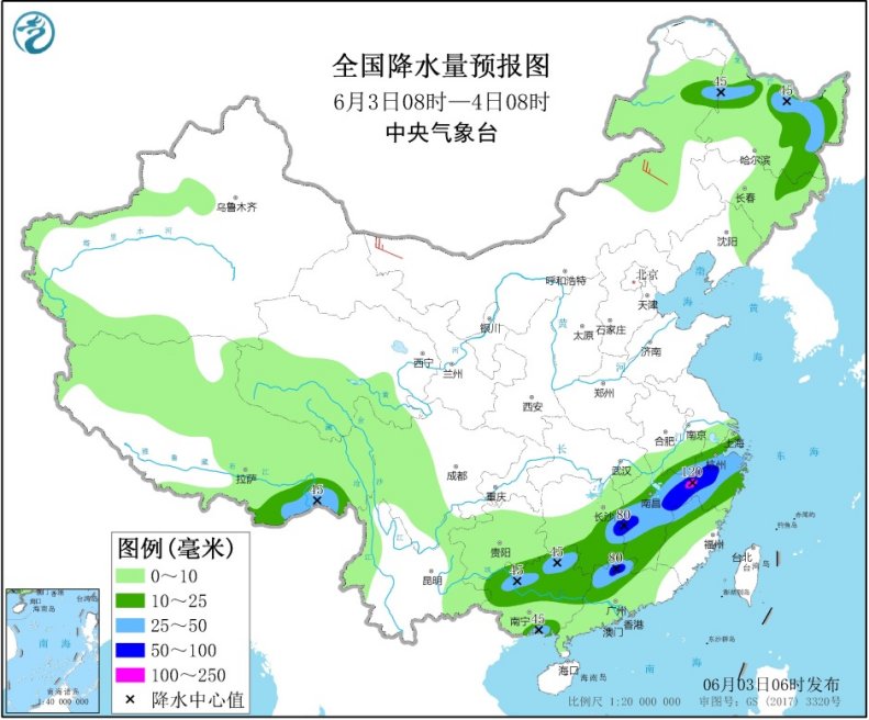 江南华南等地有强降水 华北黄淮等地有高温天气