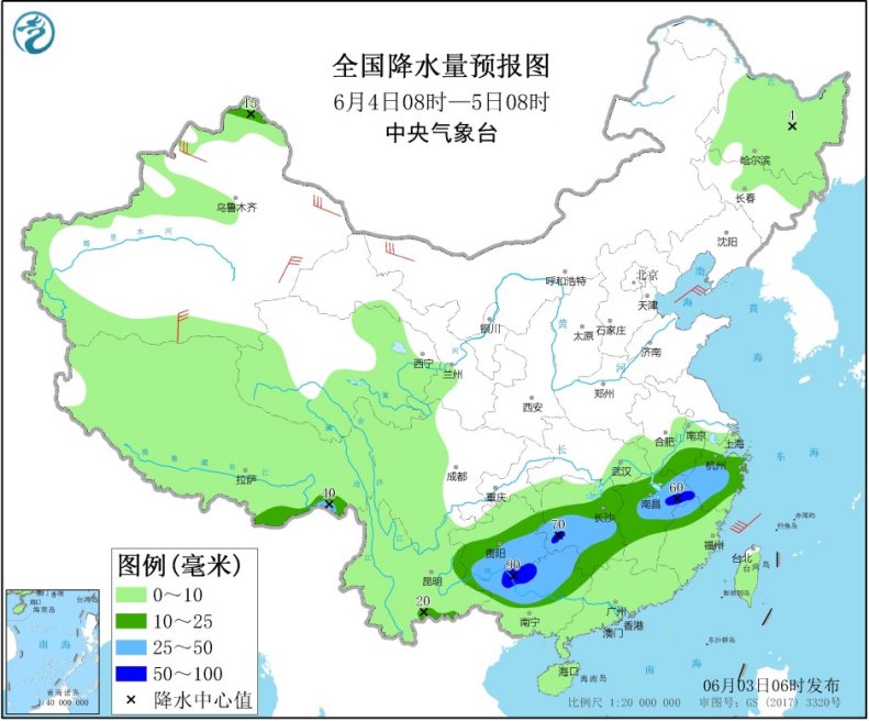 江南华南等地有强降水 华北黄淮等地有高温天气