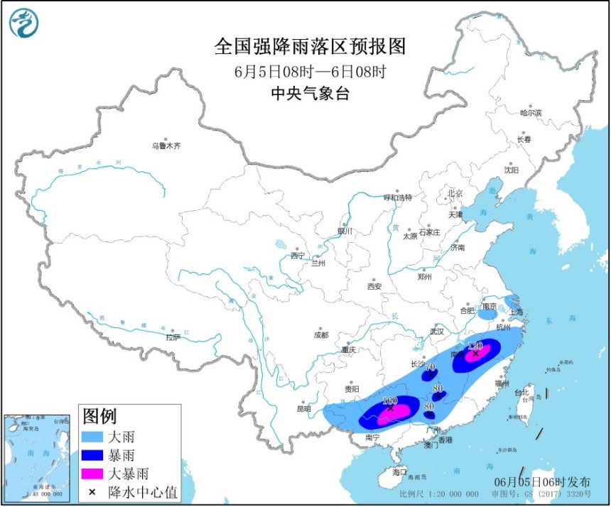 强降雨再次锁定江南华南及贵州 华北黄淮热度不减