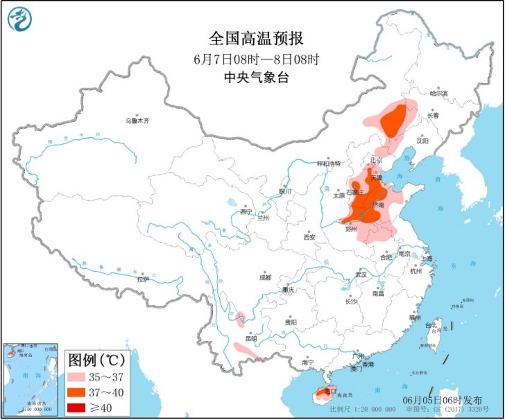 强降雨再次锁定江南华南及贵州 华北黄淮热度不减