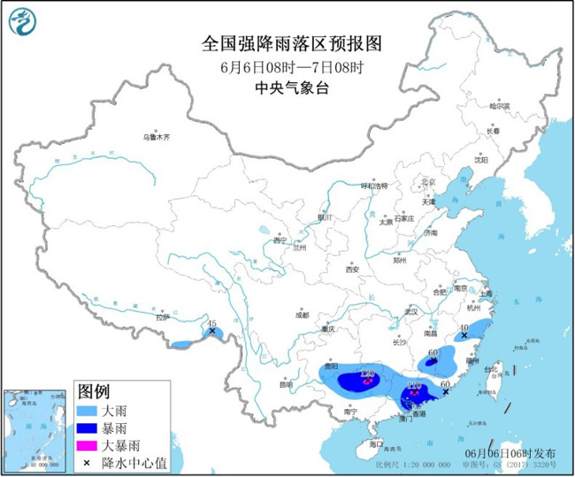 强降雨再次锁定江南华南及贵州 华北黄淮热度不减