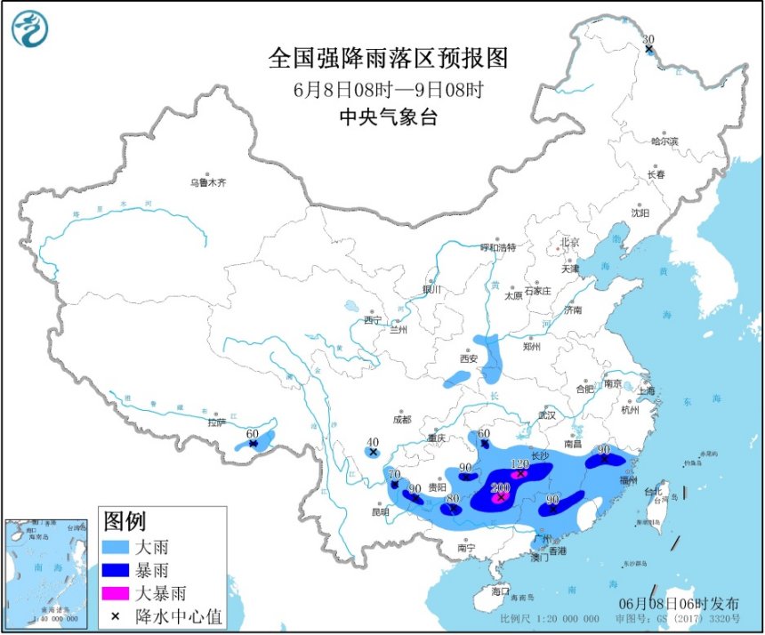 江南华南等地有持续性强降水 华北黄淮等地有高温天气