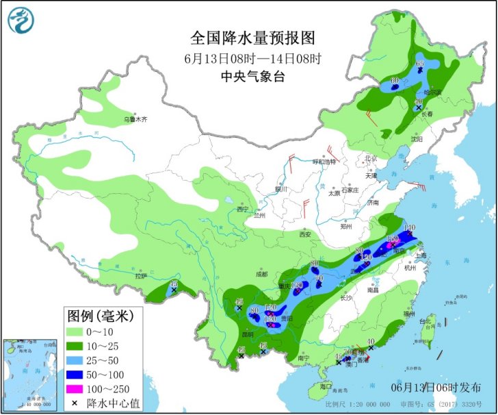 中央气象台四预警齐发 台风“鹦鹉”14日登陆广东沿海