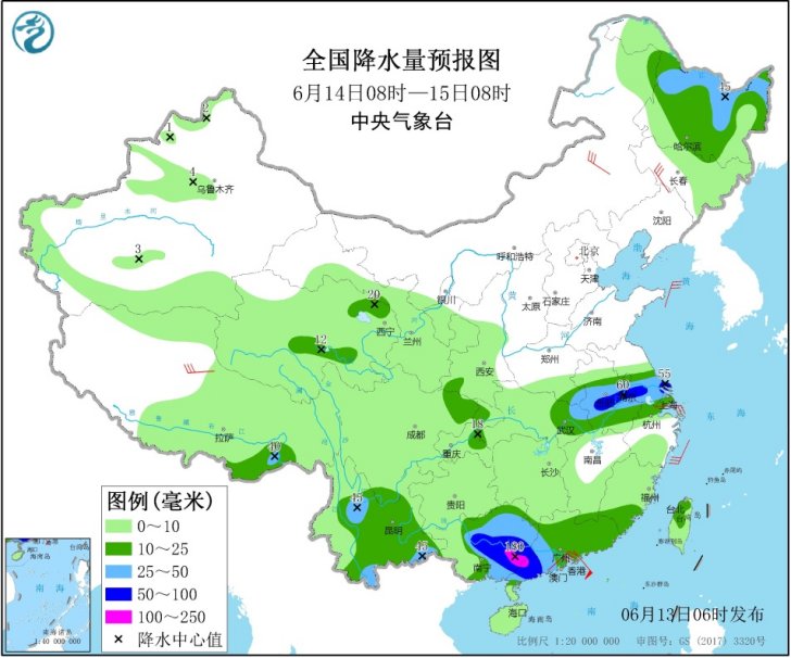 中央气象台四预警齐发 台风“鹦鹉”14日登陆广东沿海