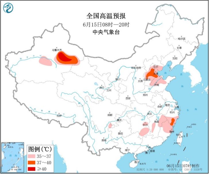 四川盆地至江汉江淮有强降雨 华北黄淮等地多高温晴热天气