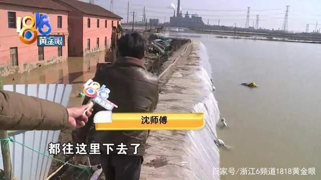 工地泥浆流入鱼塘，按几斤赔卡住了