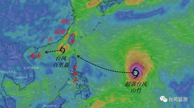 第23号台风“百里嘉”生成，将在粤西到海南东部一带登陆