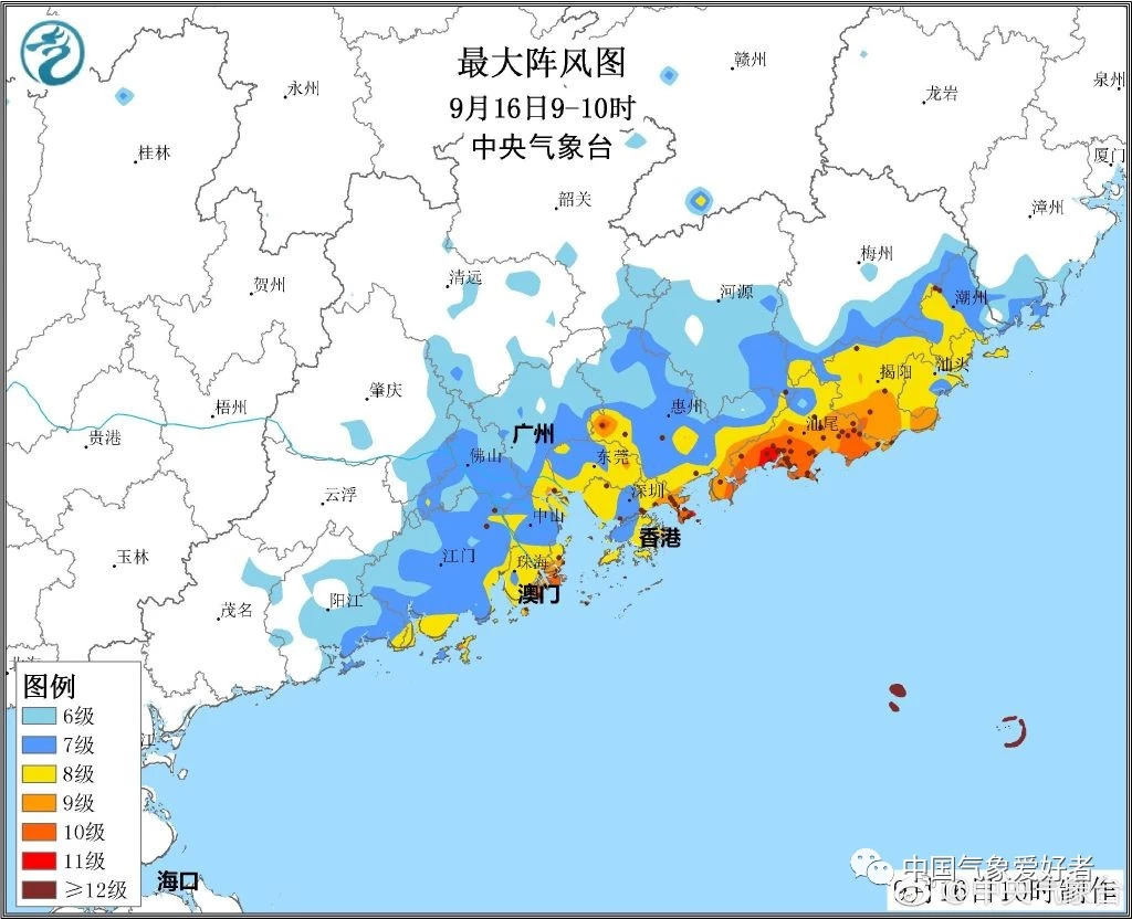 山竹已登陆，危险还未过去！它是39年来珠三角影响最大的台风！
