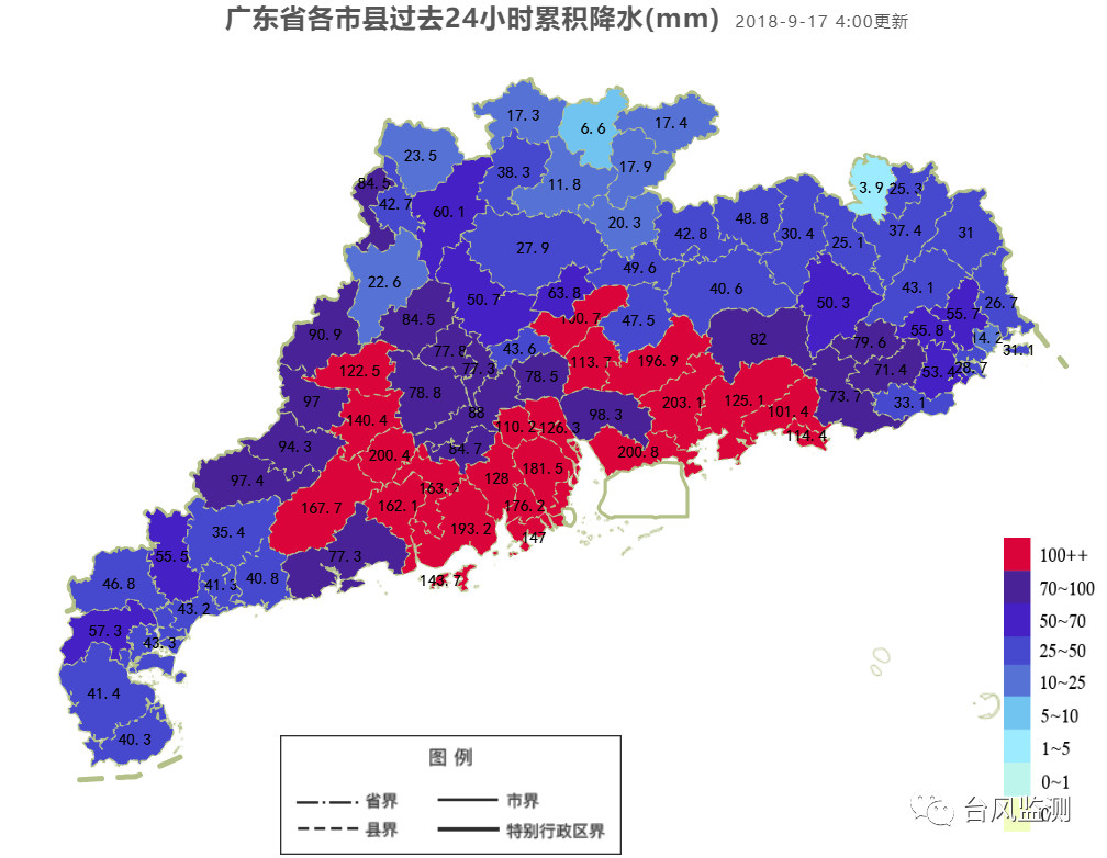 山竹昨天登陆台山，影响远超天鸽丨92W能否发展成24号台风？