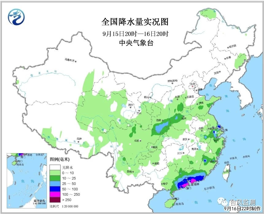 山竹昨天登陆台山，影响远超天鸽丨92W能否发展成24号台风？