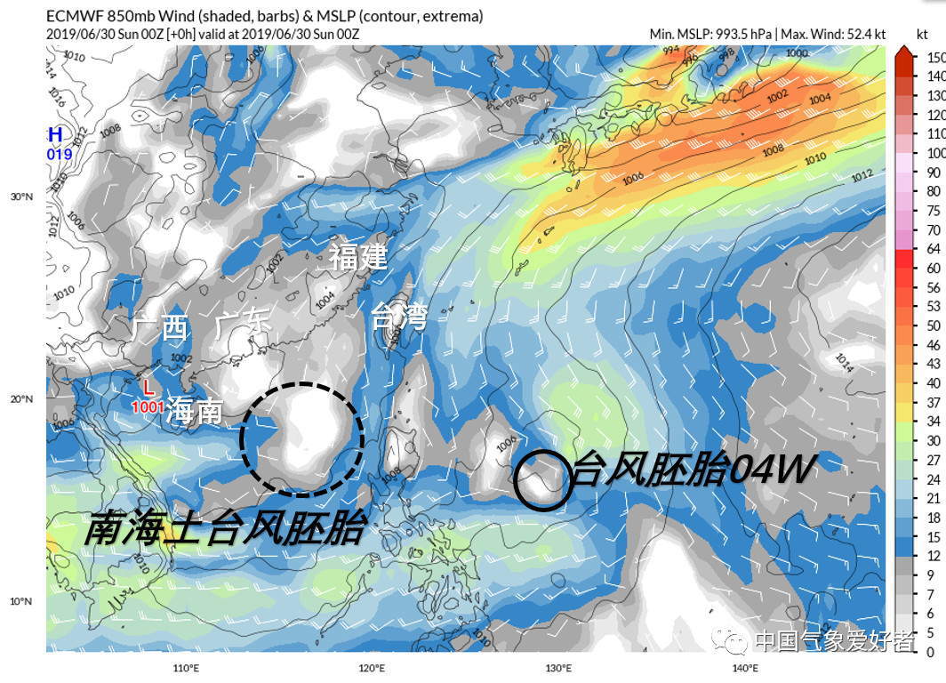 南方人注意：台风胚胎就在海岸边，今年第一场台风雨要来了！