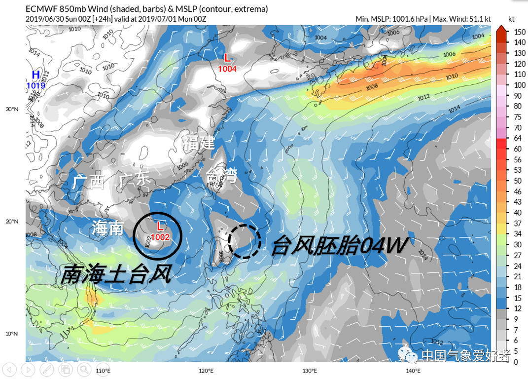 南方人注意：台风胚胎就在海岸边，今年第一场台风雨要来了！