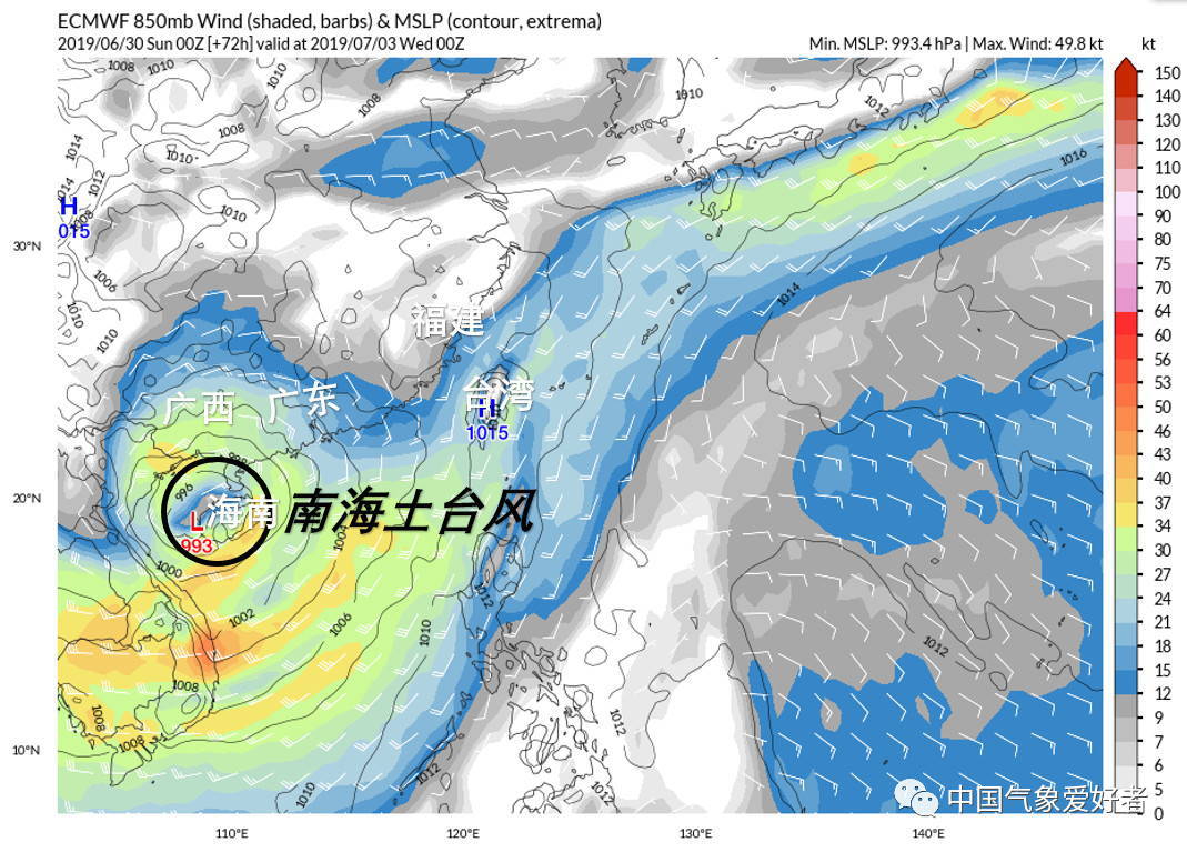 南方人注意：台风胚胎就在海岸边，今年第一场台风雨要来了！