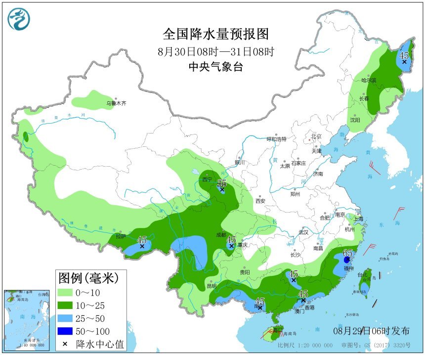 第12号台风“杨柳”逼近 海南广东广西需防范强风雨