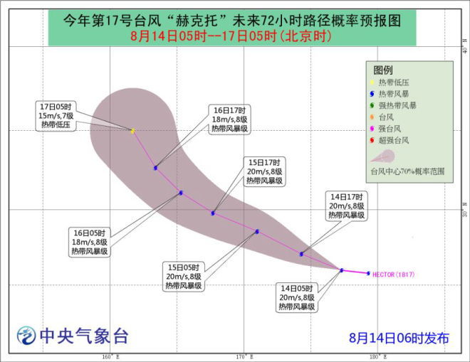 六个风暴齐聚西北太平洋，菲律宾东部的台风胚胎恐又将影响华东