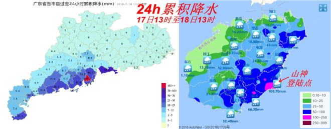 华南刚送走“山神”，华东或迎来“安比”，10号台风即将生成