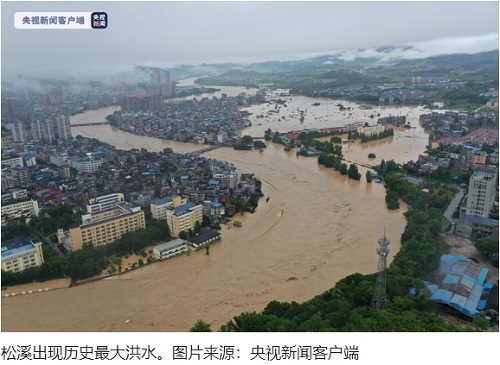 后市会缺货涨价？暴雨肆虐导致南方很多鱼塘被淹，养殖户损失惨重