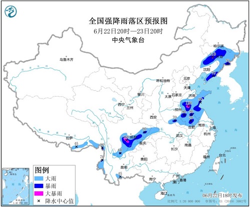 后市会缺货涨价？暴雨肆虐导致南方很多鱼塘被淹，养殖户损失惨重