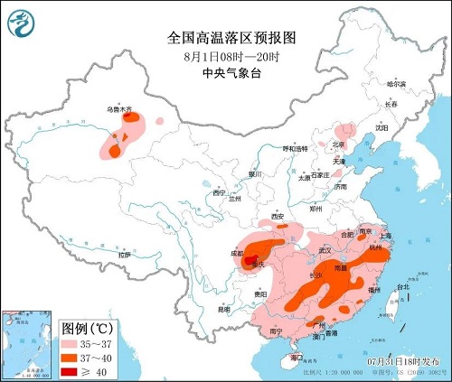 局部40度，8月南方继续热热热，再加台风暴雨，要注意这些鱼虾蟹病