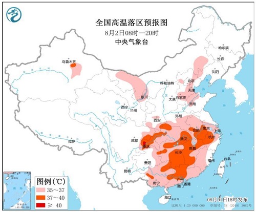 持续缺大鱼，鲈鱼继续涨！黑鱼黄颡鱼t鱼稳定！新鱼即将上市，鳜鱼微跌！8月高温威胁