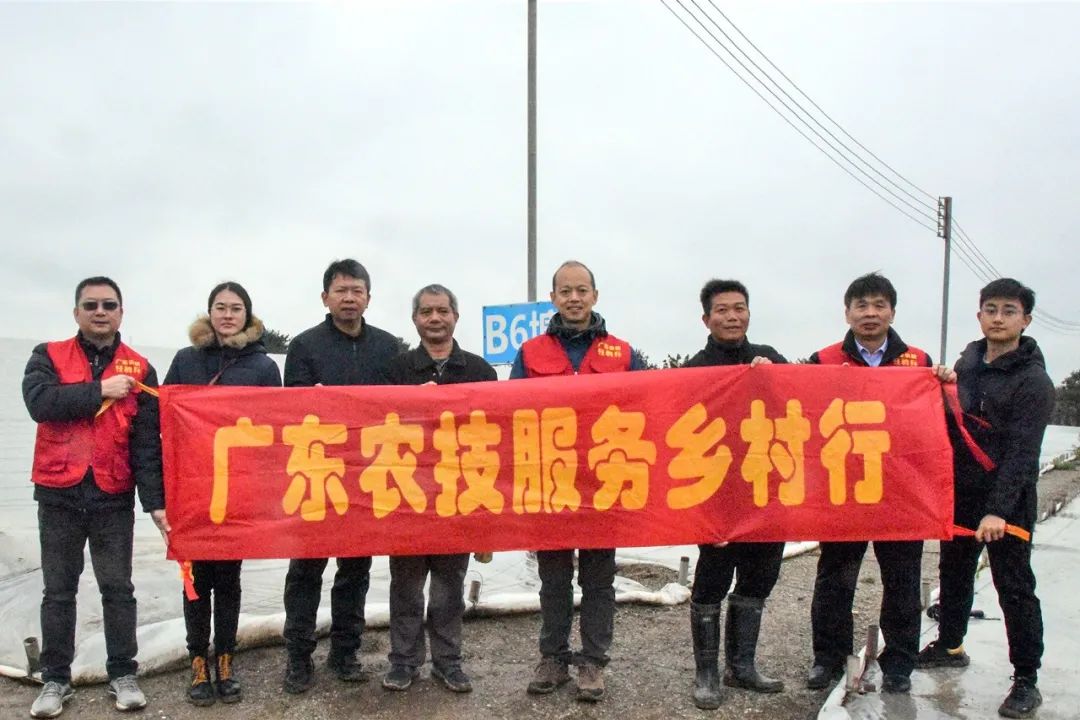 水产轻骑兵在行动，中山生鱼安然抗寒