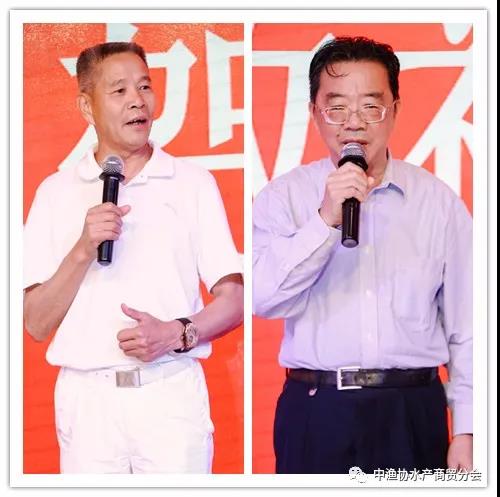 中渔协水产商贸分会成功在沪举办建党百年暨分会成立四周年庆典活动