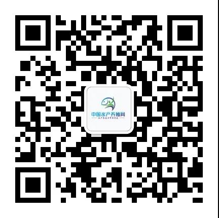 大咖云集・专家坐镇，共商渔业高质量发展大计！2021中国渔业绿色养殖产业发展论坛